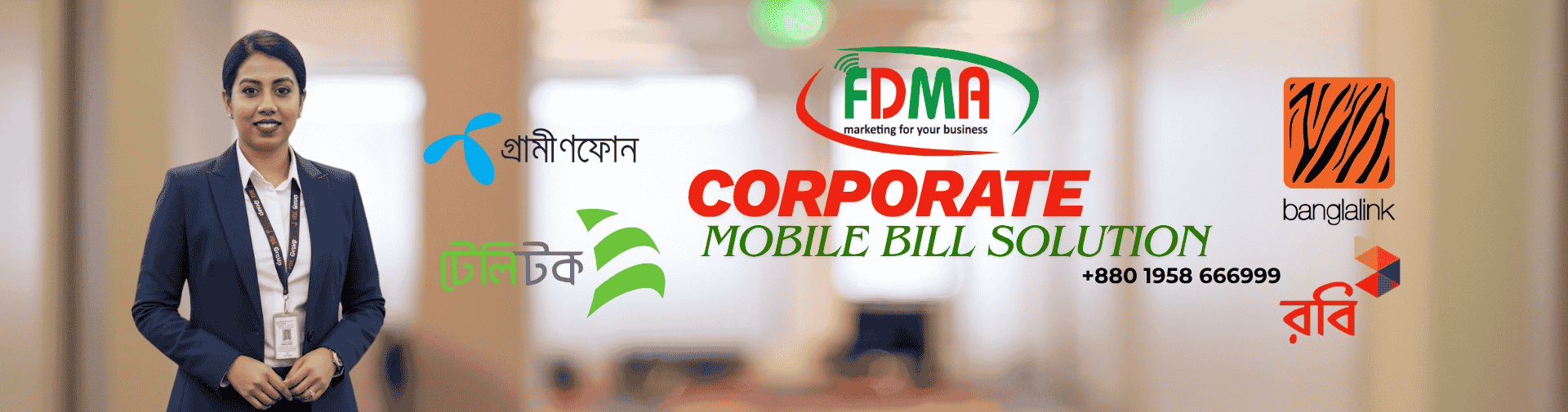 Corporate Mobile Bill Solution | Flexi Load Solution in Bangladesh
